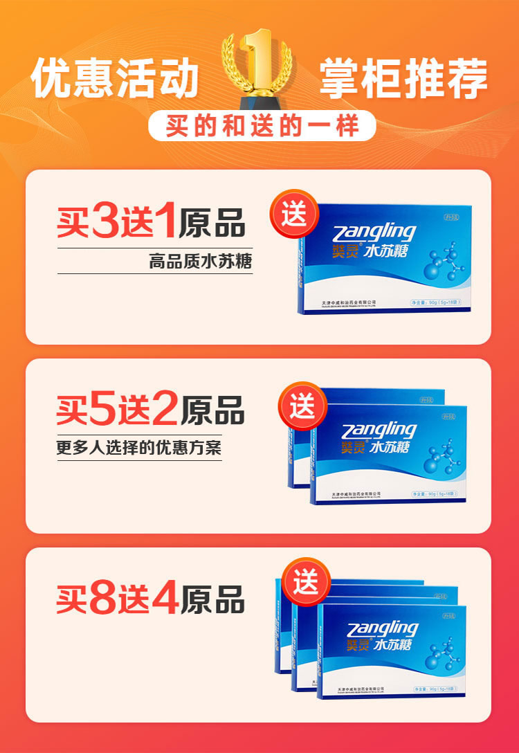 ���`<a href=http://m.gnxcw.com/ target=_blank class=infotextkey>ˮ�K��</a>����(y��u)��